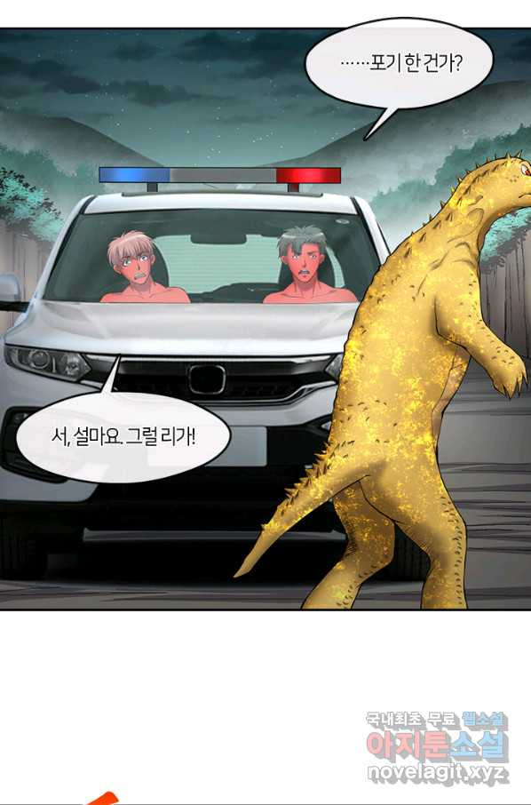 16536146502809dui89l682.jpeg
