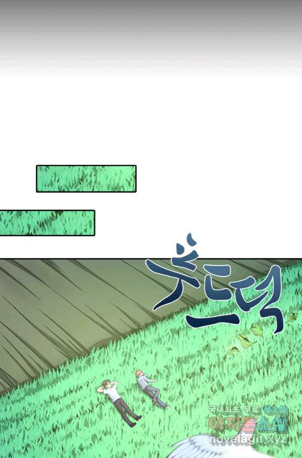 1653614660932ixm3q9l604.jpeg