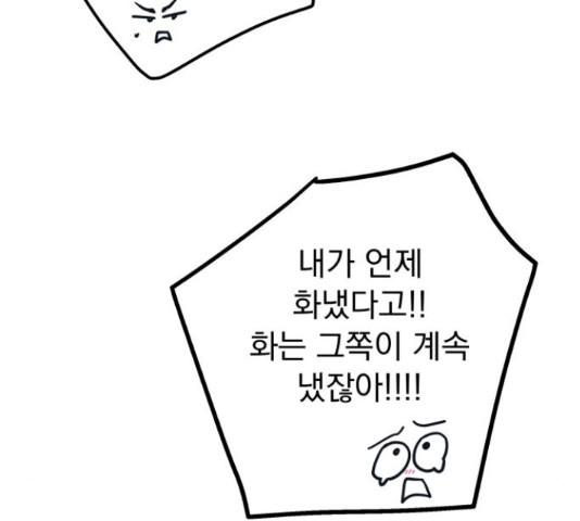 1653619667890smdga2lkmks.jpeg