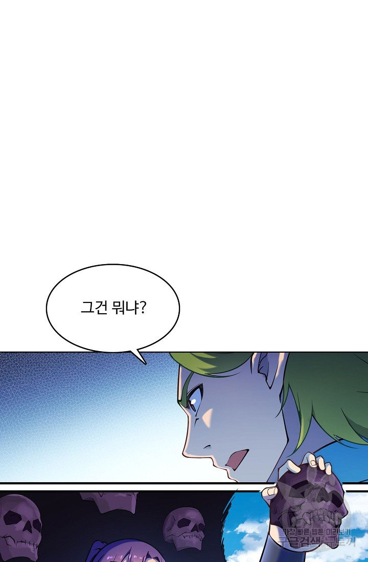 1653700116472hp493ptq94.jpeg