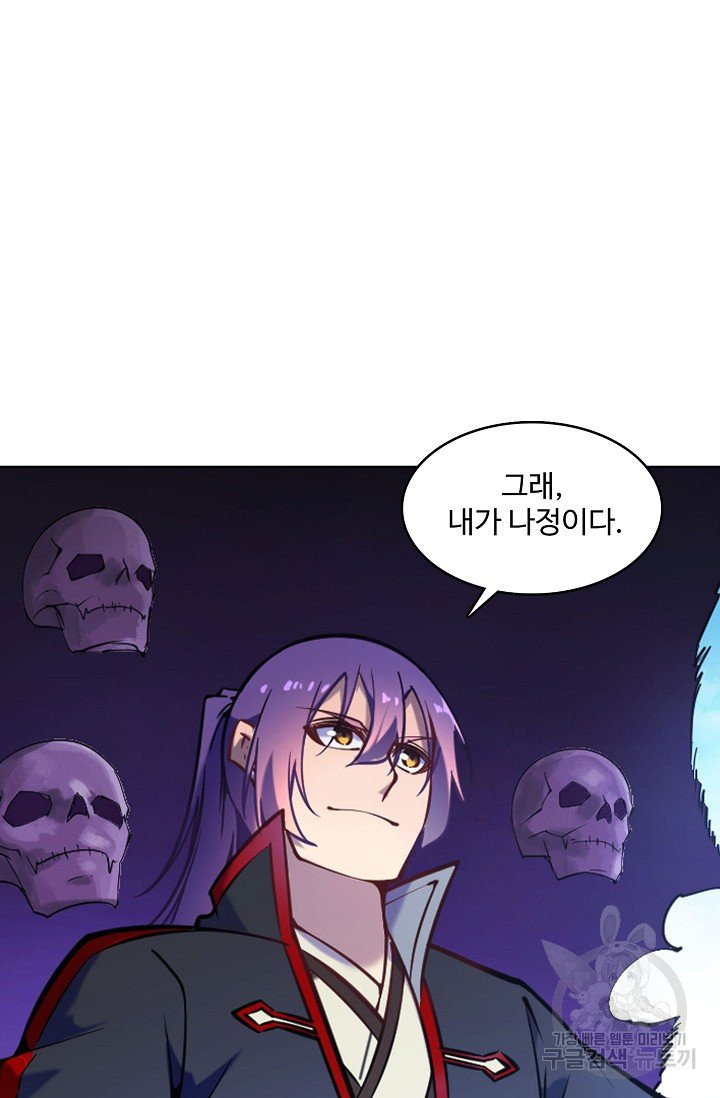 1653700116926ptmotf3htde.jpeg
