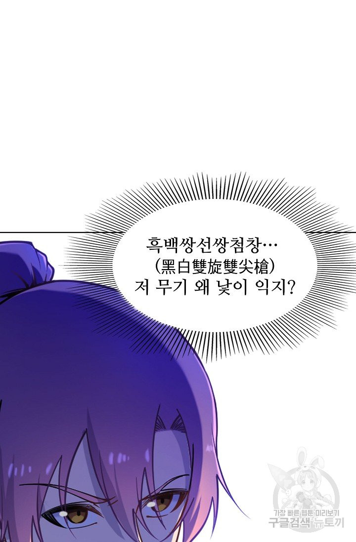1653700121411aa3fo1593x5.jpeg
