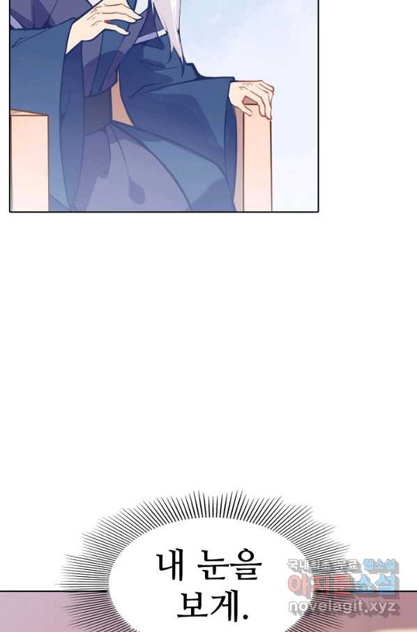 16537002665937wswci8ma66.jpeg