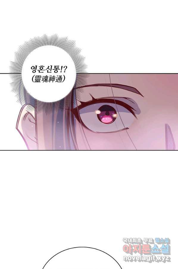 165370026705779dur126d5n.jpeg