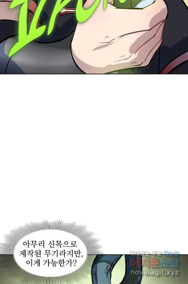 1653700273277omaipo3m63.jpeg