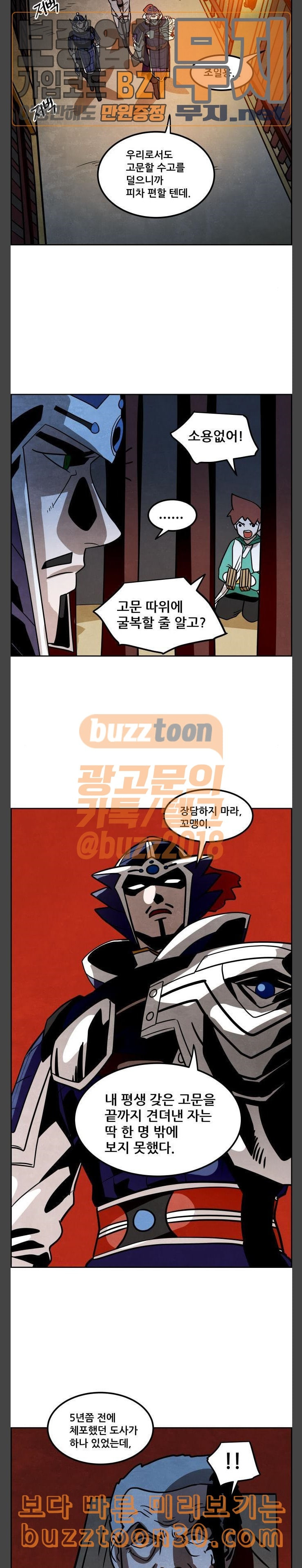 1653702958993zb37fhbsit.jpeg