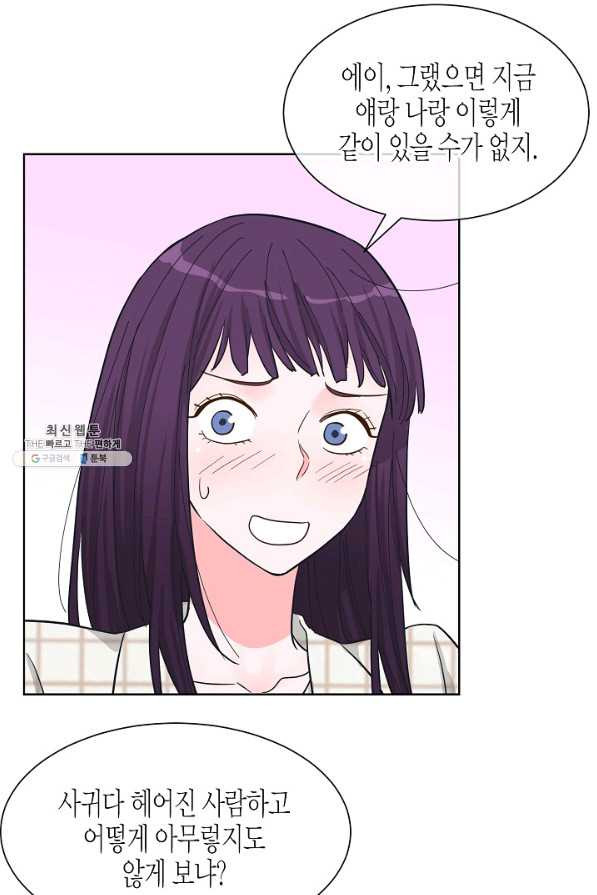 1653701524682xzxoeclnqtm.jpeg