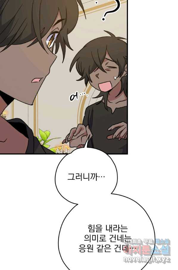 1653701041991fvwy5so428d.jpeg