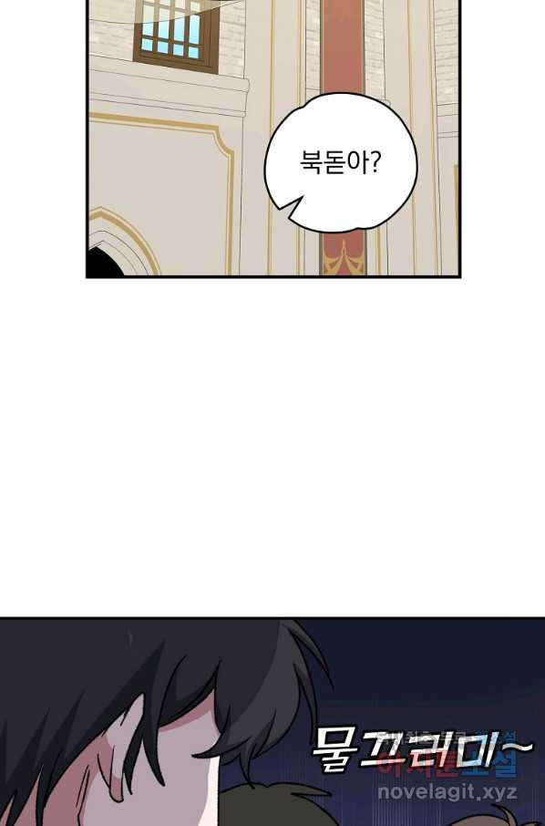 1653701042293gfgpypsnmr8.jpeg