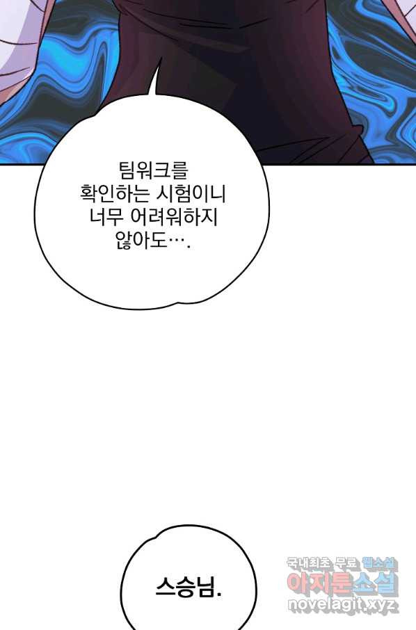 1653701050880w46iaf4b1i.jpeg