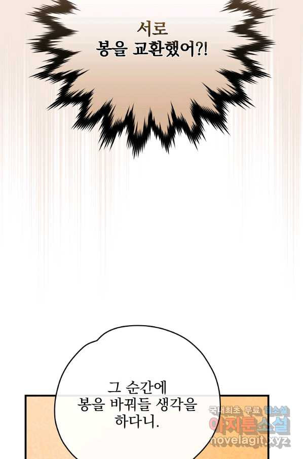 16537010544403b6tf78m2xk.jpeg