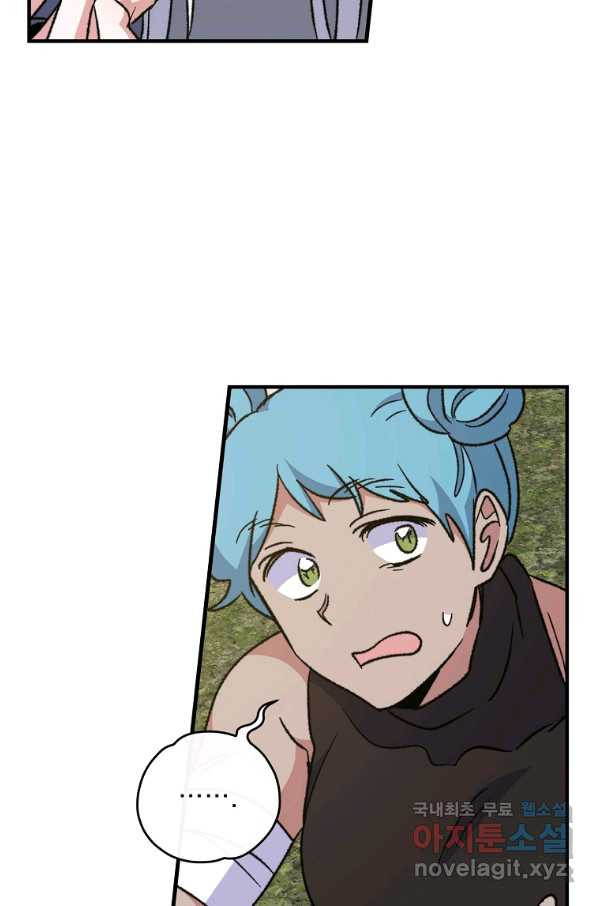 16537010575268umpbi87hre.jpeg
