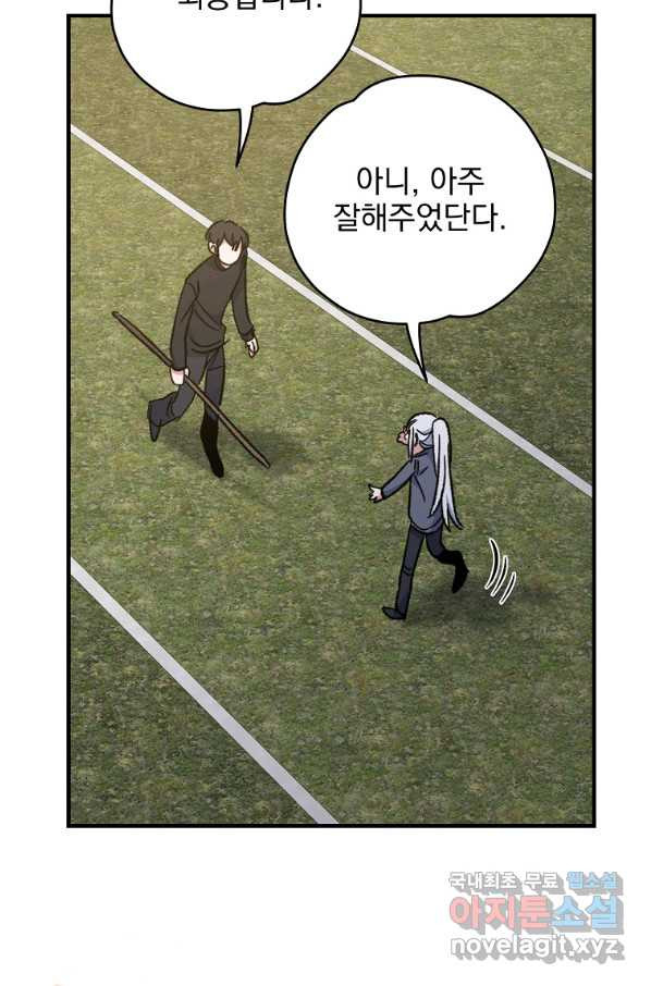 16537010609473auygw10wvy.jpeg