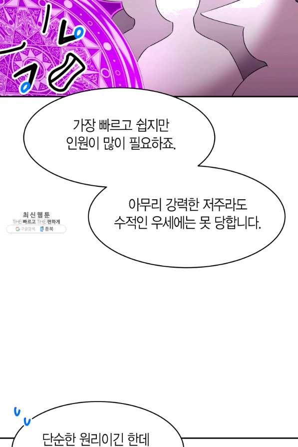 1653701457757n85joo2war.jpeg