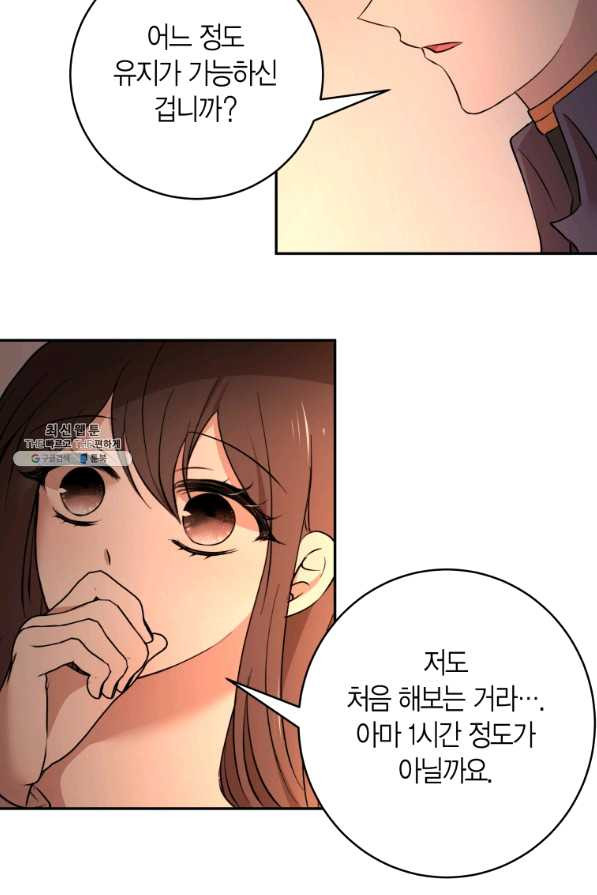 1653701463416em3exg5iq04.jpeg
