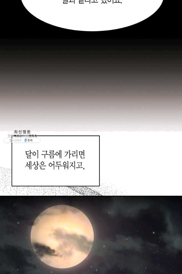 1653701463880qdnbk0eohoo.jpeg