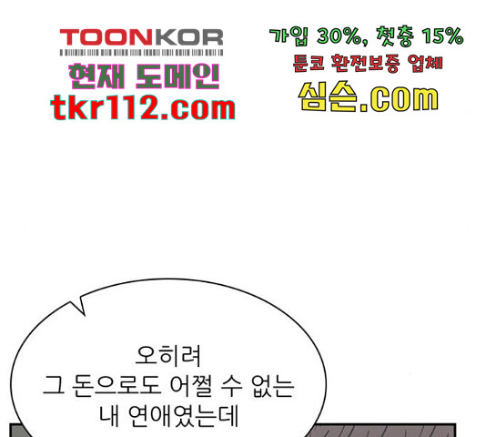 1653703507874rc8snlw74os.jpeg