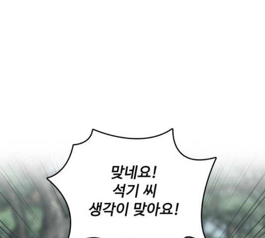 1653703519482lbts8piq9rd.jpeg