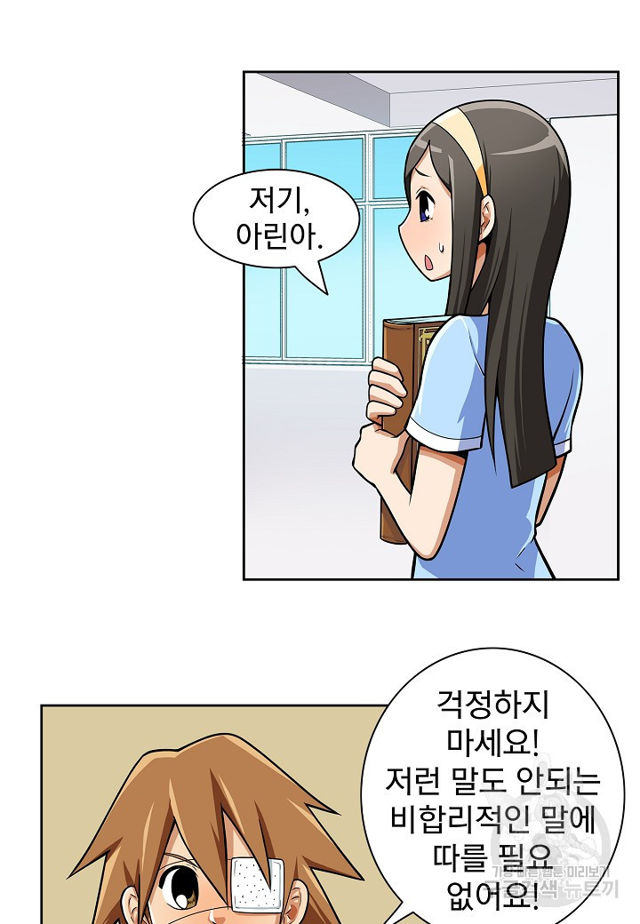 1653700487314jkrsumayrp8.jpeg
