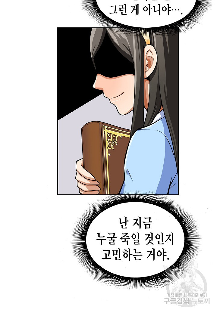 165370049025283pi6kb20ts.jpeg