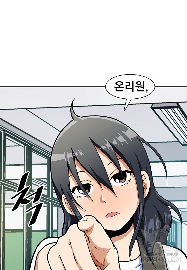 1653700495493wmmy6k4l08.jpeg