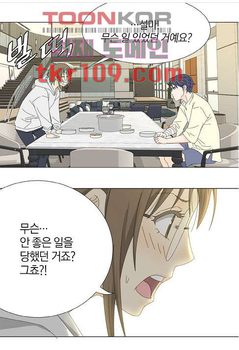 1653789301945kpll162linc.jpeg