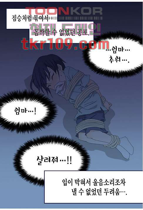 165378930224938j308wa0ty.jpeg