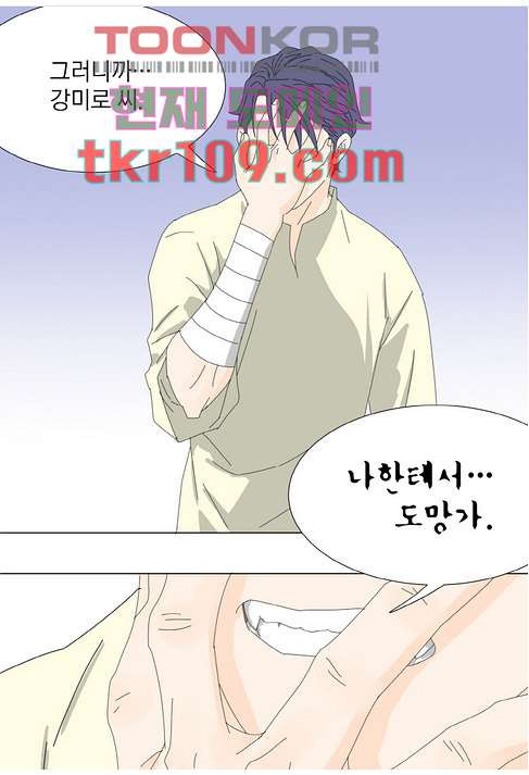 16537893047209w6l5naisod.jpeg
