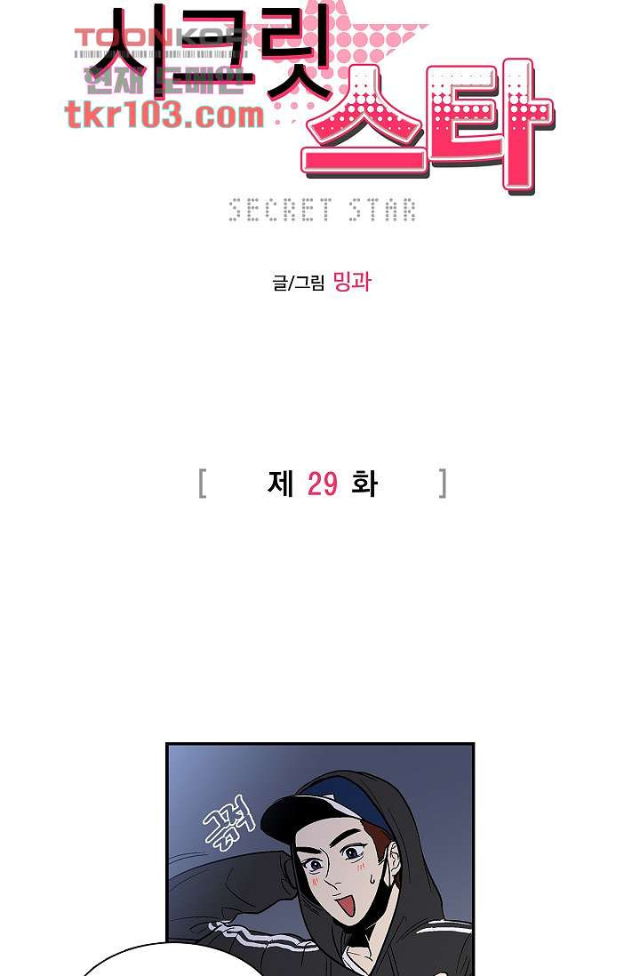 16537894250468cmrtf5bpjy.jpeg