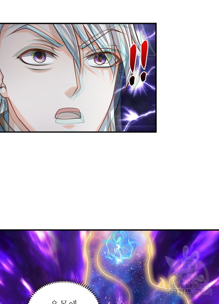 16537876626697ajihkeiios.jpeg