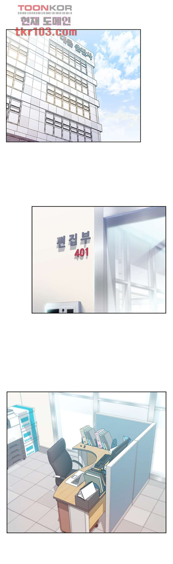 1651588422123thaiii2pnl.jpeg