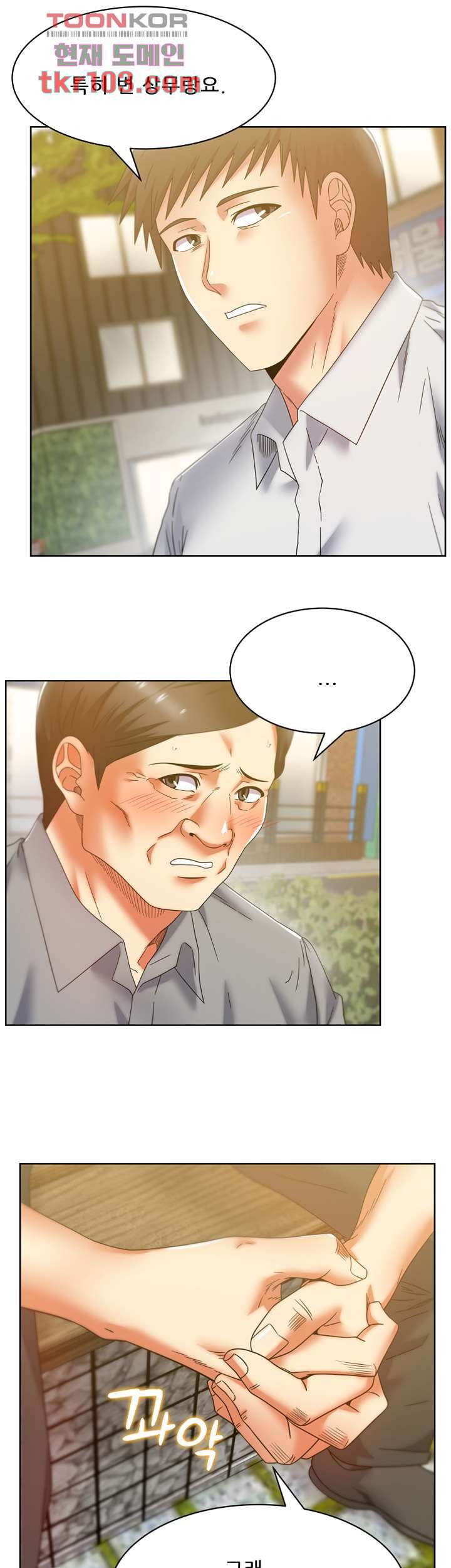 1651588423762gjnxewoqop9.jpeg