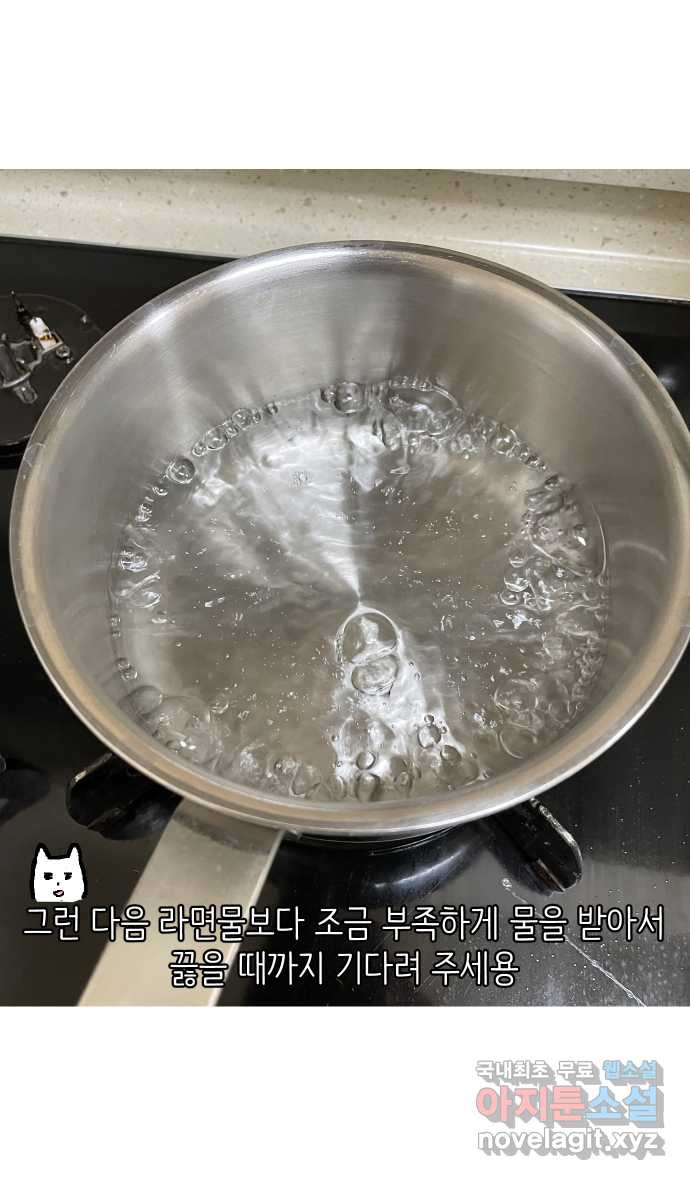 1651588161822letnjut8ab.jpeg