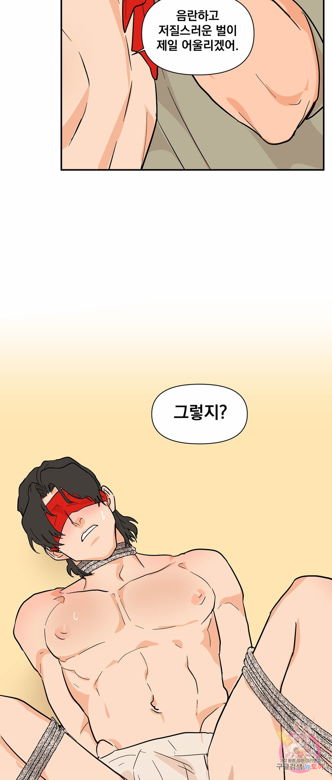 1653881155532x3qufzq3dl.jpeg