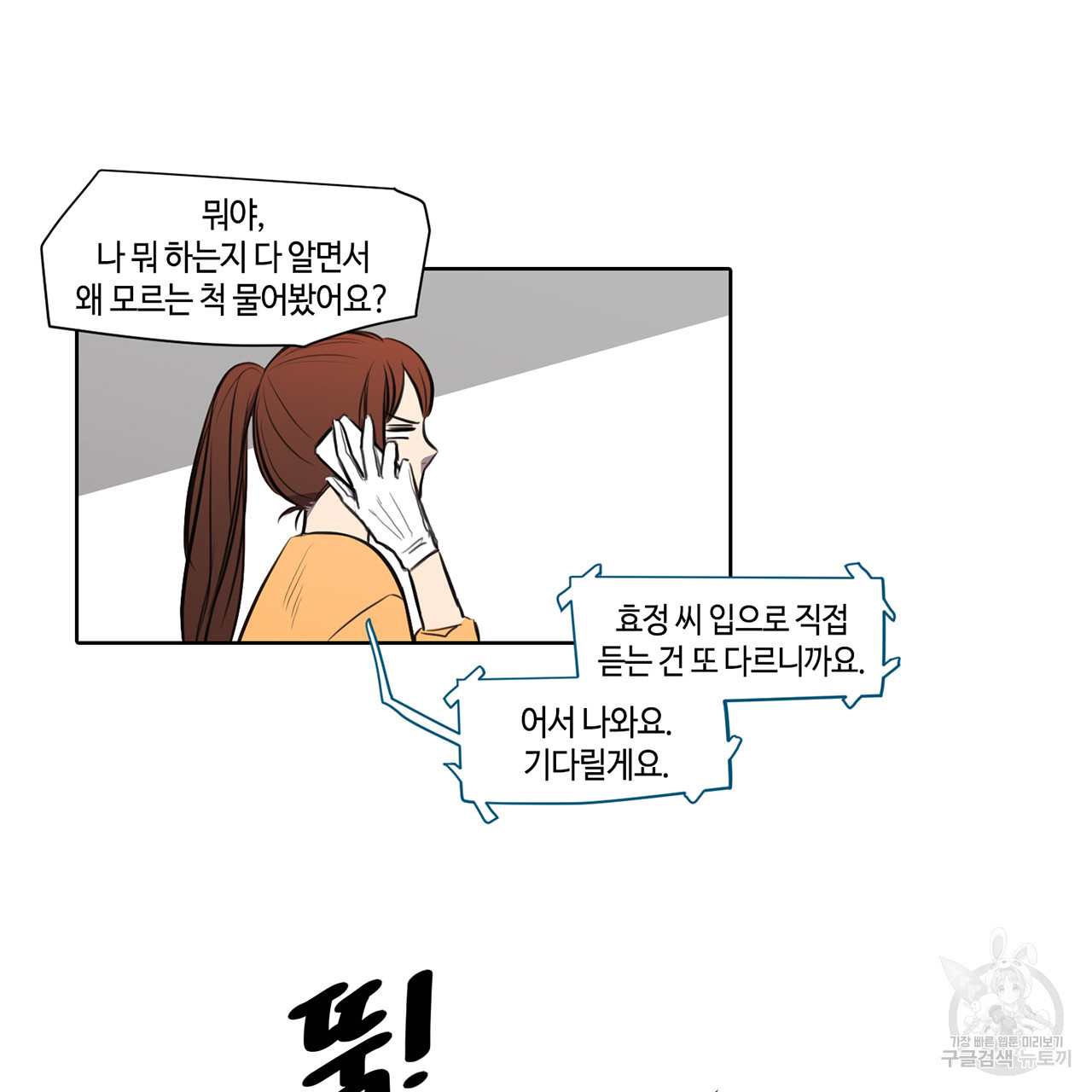 1653885294854gniekhe85ca.jpeg