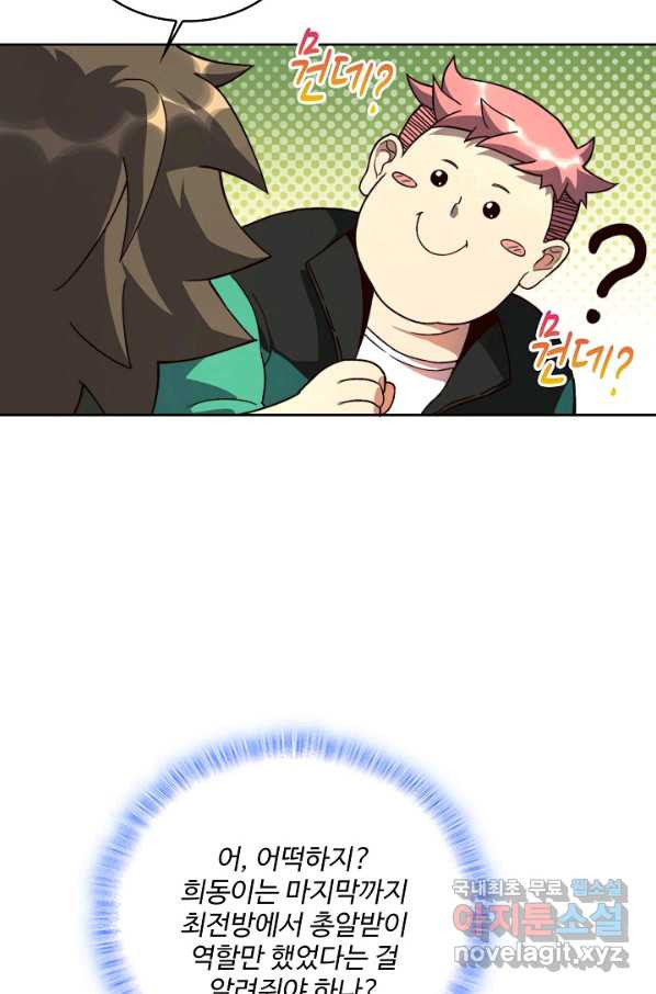 165388287136116hgiggj4v.jpeg
