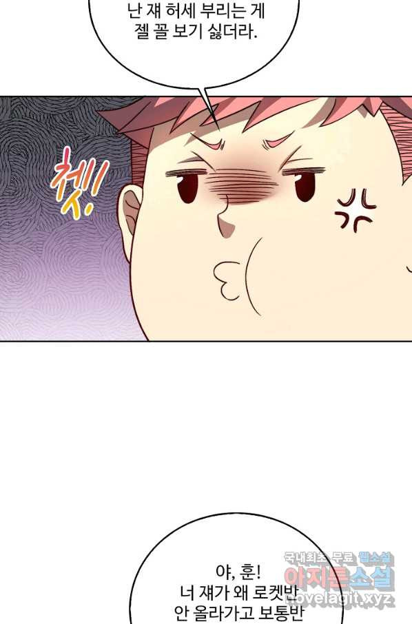 1653882878138xahxio834v.jpeg