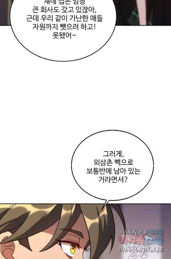 1653882878601q2t8jyd5xo.jpeg