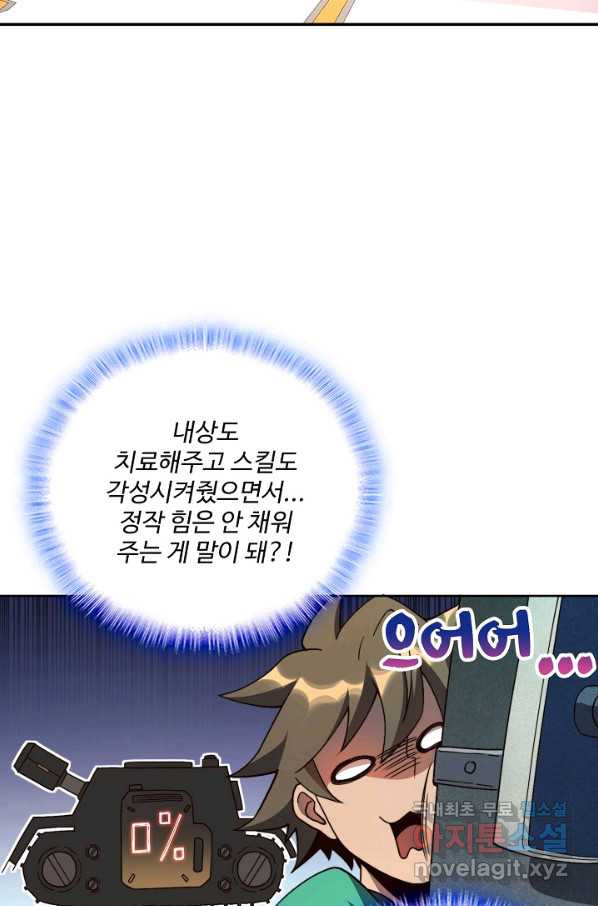 1653882884286ath9dvig19j.jpeg