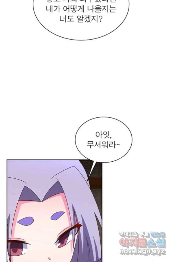 1653971680768d2yrgb4btxq.jpeg