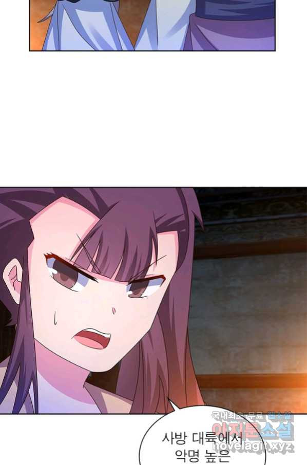 16539716819999nyb3frvke6.jpeg