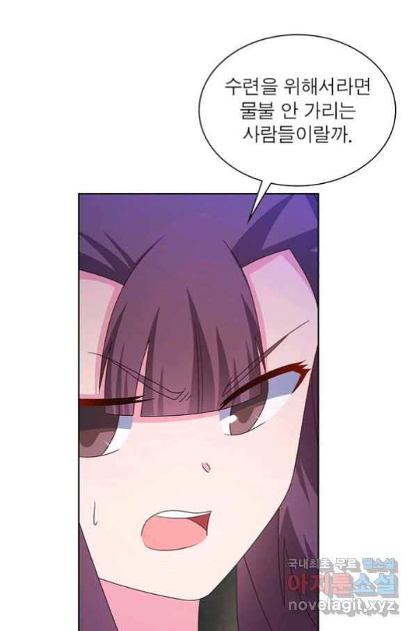 16539716827702inodisr9ta.jpeg