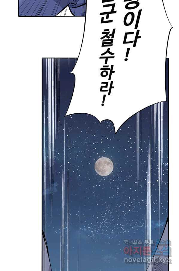 1653968979115w892bywug69.jpeg