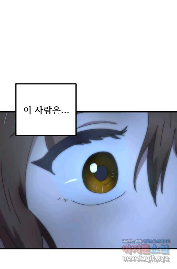 1653970779024gl0wobx5xt.jpeg