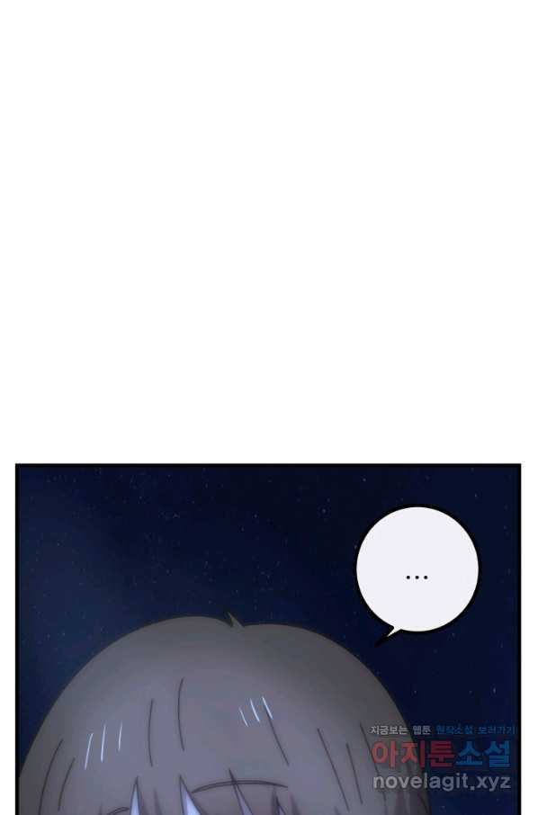 1653970792137cczgfkzh6im.jpeg