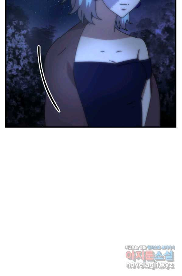 16539707973777lfefrunamt.jpeg