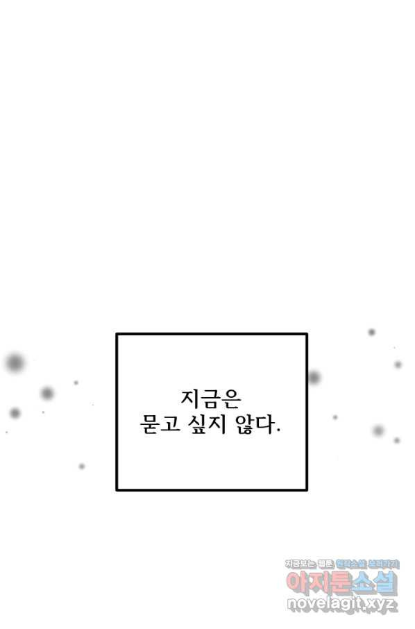 1653970798457zn00d6rkxfl.jpeg