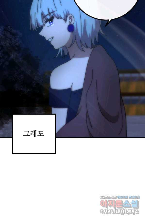 1653970812987qeuszajf4ha.jpeg