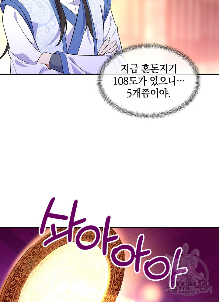 16539716553740qncfvqn5ah.jpeg