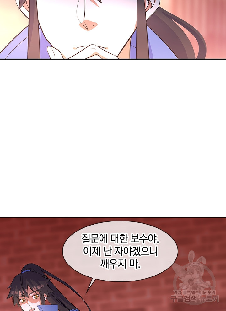 1653971656148j0dfwnghb9.jpeg